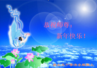 Published on 1/1/2016 ���ֹ�,��½�󷨵��ӹ�ףʦ���������(43��)
