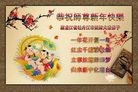 Published on 1/1/2016 ���ֹ�,��½�󷨵��ӹ�ףʦ���������(25��)
