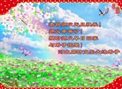 ���ֹ�,�ȷ��󷨵��ӹ�ףʦ���������(29��)
