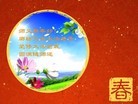 ���ֹ�,�ȷ��󷨵��ӹ�ףʦ���������(29��)
