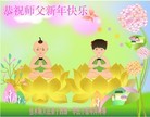 ���ֹ�,��ľ˹�󷨵��ӹ�ףʦ���������(27��)
