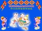 Published on 12/31/2015 ���ֹ�,��½�󷨵��ӹ�ףʦ���������(30��)
