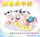 Published on 1/1/2016 ���ֹ�,����ҵ�󷨵��ӹ�ףʦ�������(37��)
