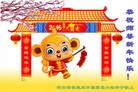 Published on 1/1/2016 ���ֹ�,��½�󷨵��ӹ�ףʦ���������(37��)
