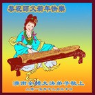 ���ֹ�,���ϴ󷨵��ӹ�ףʦ���������(30��)
