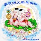 ���ֹ�,�ൺ�󷨵��ӹ�ףʦ���������(28��)
