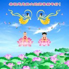 ���ֹ�,�����󷨵��ӹ�ףʦ���������(26��)
