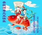 Published on 1/1/2016 ���ֹ�,����ҵ�󷨵��ӹ�ףʦ�������(37��)
