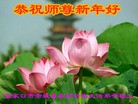 Published on 1/1/2016 ���ֹ�,���󷨵��ӹ�ףʦ���������(29��)
