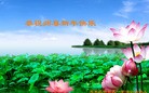 ���ֹ�,ʯ��ׯ�󷨵��ӹ�ףʦ���������(27��)
