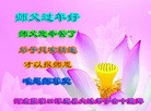 ���ֹ�,�żҿڴ󷨵��ӹ�ףʦ������(24��)
