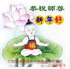 ���ֹ�,�����󷨵��ӹ�ףʦ������(26��)
