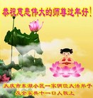 ���ֹ�,����󷨵��ӹ�ףʦ������(21��)
