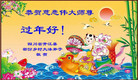 Published on 2/16/2015 ���ֹ�,���󷨵��ӹ�ףʦ������(25��)
