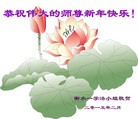 ���ֹ�,�ӱ��󷨵��ӹ�ףʦ������(20��)
