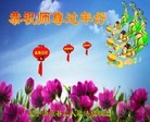 Published on 2/16/2015 ���ֹ�,��½�󷨵��ӹ�ףʦ������(34��)

