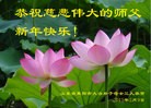 Published on 2/16/2015 ���ֹ�,��½�󷨵��ӹ�ףʦ������(28��)

