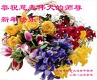 Published on 2/16/2015 ���ֹ�,��½�󷨵��ӹ�ףʦ������(28��)
