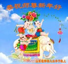 ���ֹ�,Ϋ���󷨵��ӹ�ףʦ������(27��)
