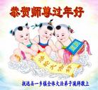 ���ֹ�,��ľ˹�󷨵��ӹ�ףʦ������(25��)
