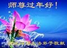 Published on 2/16/2015 ���ֹ�,��½�󷨵��ӹ�ףʦ������(34��)

