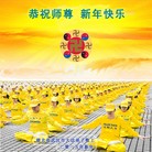 ���ֹ�,�����󷨵��ӹ�ףʦ������(25��)
