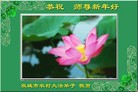 Published on 2/16/2015 ���ֹ�,���󷨵��ӹ�ףʦ������(25��)
