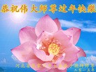 ���ֹ�,�żҿڴ󷨵��ӹ�ףʦ������(24��)
