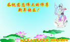 ���ֹ�,��ľ˹�󷨵��ӹ�ףʦ������(25��)
