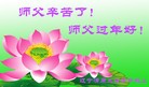 Published on 2/16/2015 ���ֹ�,��½�󷨵��ӹ�ףʦ������(31��)
