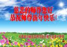 Published on 2/16/2015 ���ֹ�,���󷨵��ӹ�ףʦ������(25��)
