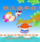 ���ֹ�,����ϵͳ�󷨵��ӹ�ףʦ������(23��)
