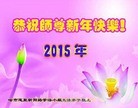 Published on 2/16/2015 ���ֹ�,��½�󷨵��ӹ�ףʦ������(35��)
