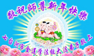���ֹ�,�������󷨵��ӹ�ףʦ������(22��)
