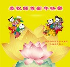 ���ֹ�,��������󷨵��ӹ�ףʦ������(26��)
