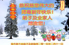 ���ֹ�,��ľ˹�󷨵��ӹ�ףʦ������(25��)
