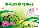 ���ֹ�,�������󷨵��ӹ�ףʦ������(24��)
