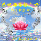 ���ֹ�,�����󷨵��ӹ�ףʦ������(24��)
