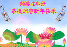 ���ֹ�,ʯ��ׯ�󷨵��ӹ�ףʦ������(27��)
