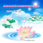 ���ֹ�,�����󷨵��ӹ�ףʦ������(24��)
