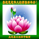 ���ֹ�,ʯ��ׯ�󷨵��ӹ�ףʦ������(27��)
