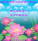 ���ֹ�,Ϋ���󷨵��ӹ�ףʦ������(24��)
