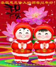 Published on 2/16/2015 ���ֹ�,��½�󷨵��ӹ�ףʦ������(42��)
