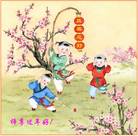 ���ֹ�,���ϴ󷨵��ӹ�ףʦ������(27��)
