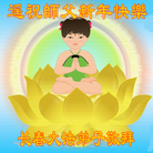 ���ֹ�,����ϵͳ�󷨵��ӹ�ףʦ������(21��)
