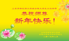 Published on 2/17/2015 ���ֹ�,����ϵͳ�󷨵��ӹ�ףʦ������(29��)
