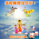 ���ֹ�,�����󷨵��ӹ�ףʦ������(27��)
