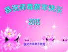 ���ֹ�,�����󷨵��ӹ�ףʦ������(29��)
