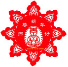 ���ֹ�,���ϴ󷨵��ӹ�ףʦ������(26��)
