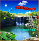 ���ֹ�,���մ󷨵��ӹ�ףʦ������(22��)
